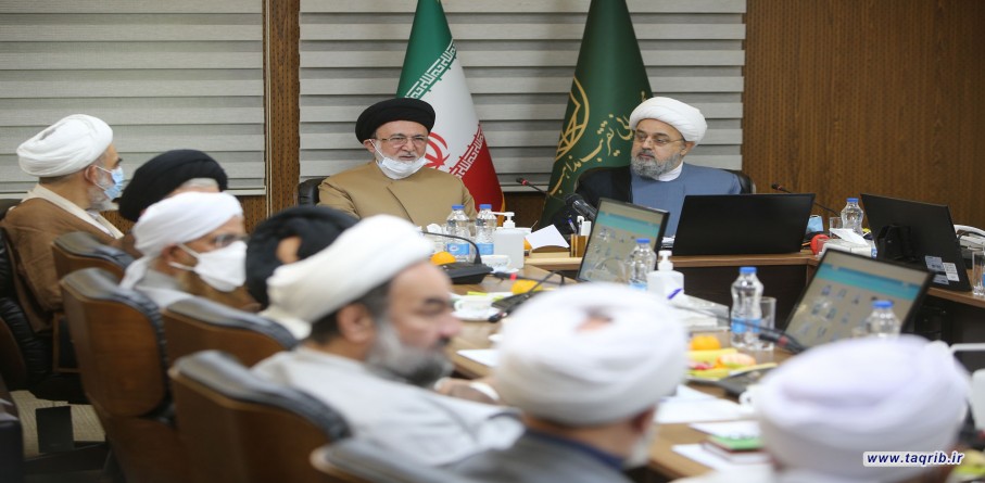 نشست شورای عالی مجمع جهانی تقریب مذاهب اسلامی