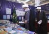 بازدید دبیر کل مجمع تقریب مذاهب از نمایشگاه بین المللی کتاب تهران