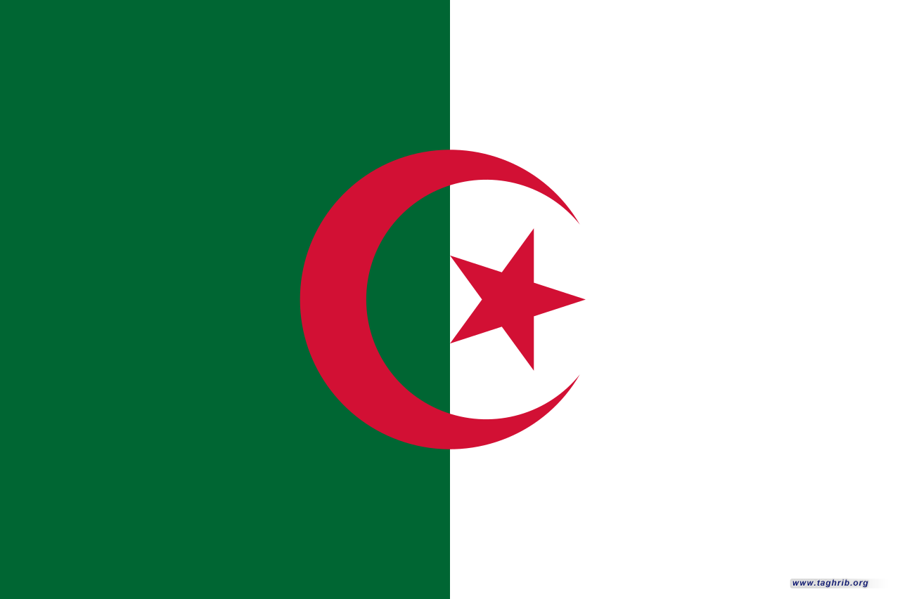 الجزاير