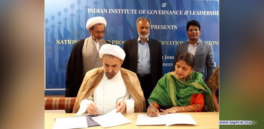 جامعة المذاهب الإسلامية تبرم مذكرات تفاهم للتعاون مع المراكز الأكاديمية في الهند