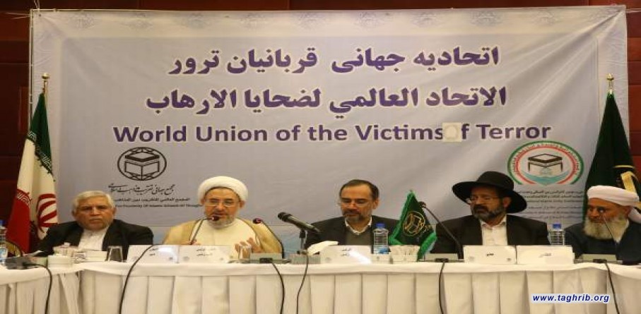 الاتحاد العالمي لضحايا الإرهاب: تأسيس القاعدة وداعش من الأمثلة على إرهاب دول الاستكبار