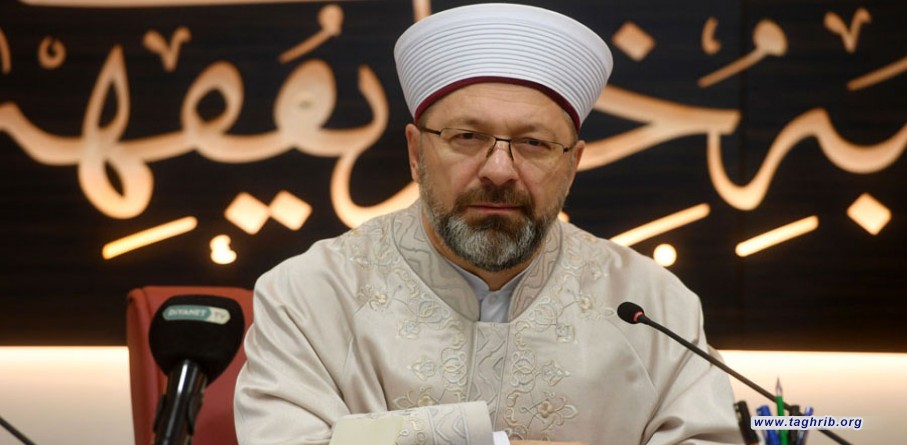 رییس سازمان امور دینی ترکیه: پراکندگی جوامع اسلامی به اشغالگران جرات بیشتری می‌دهد | بیت المقدس حافظه تاریخی مسلمانان است