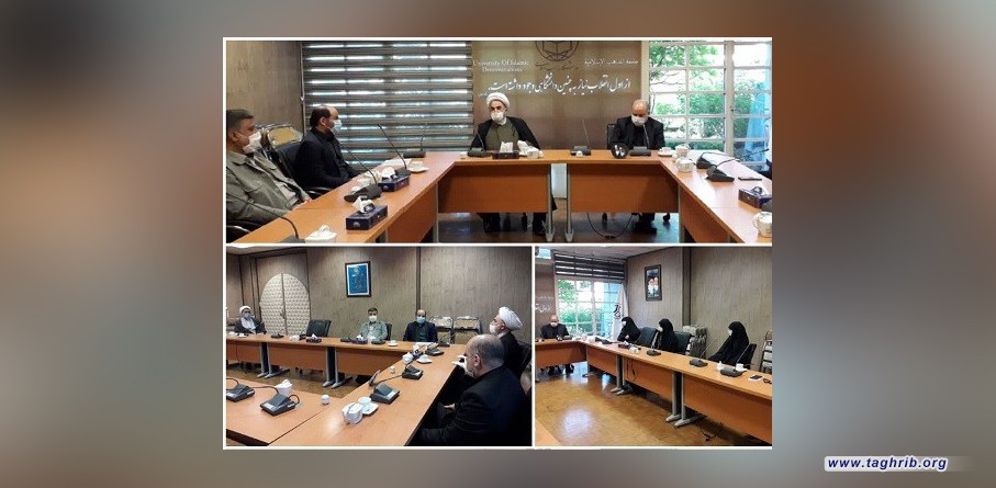 برگزاری جلسه هم اندیشی با اعضای محترم هیات علمی با حضور "دکتر مختاری" ریاست دانشگاه مذاهب اسلامی