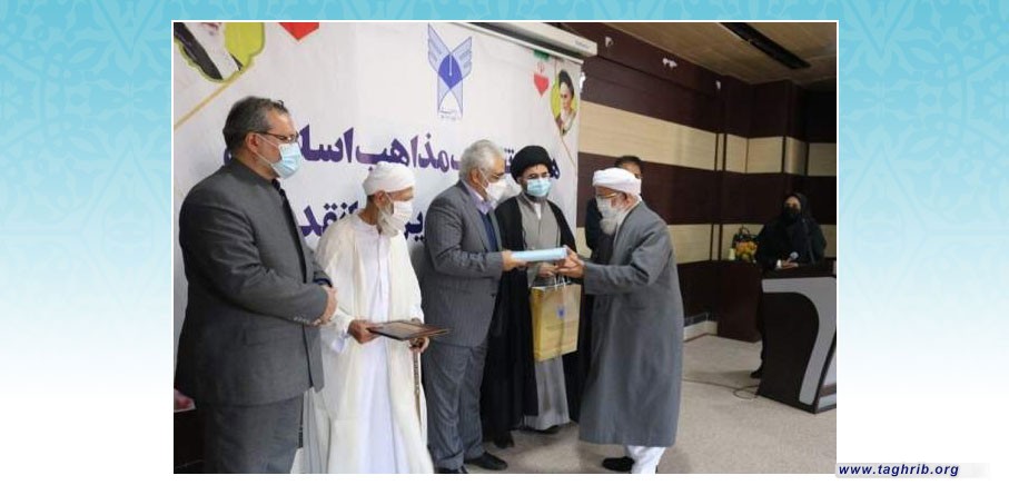رئیس دانشگاه آزاد اسلامی: همایش منطقه‌ای تقریب مذاهب اسلامی در دانشگاه آزاد شهرستان اوز برگزار شد
