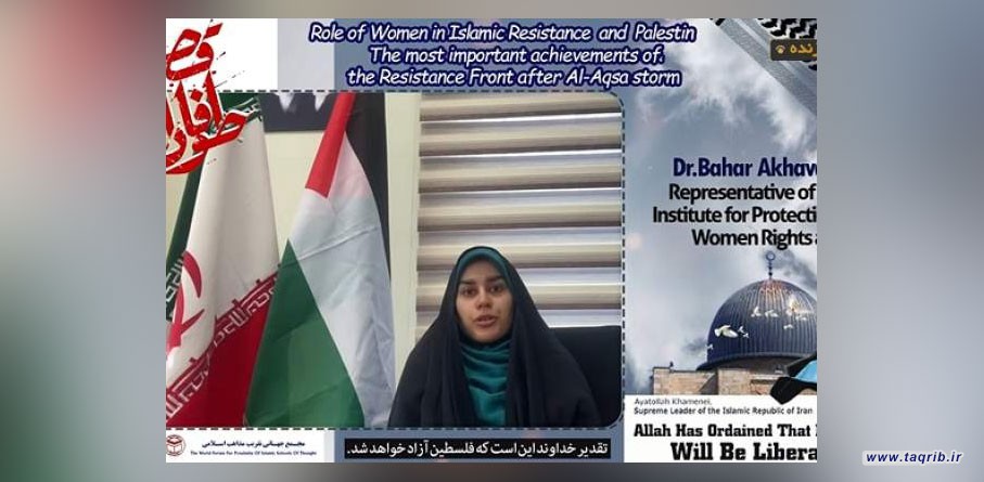 زن فلسطینی الگوی زنان مسلمان در جهان است