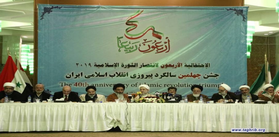 احتفال الذكرى الاربعين لانتصار الثورة الاسلامية الايرانية في سوريا تحت عنوان "اربعون ربيعا"