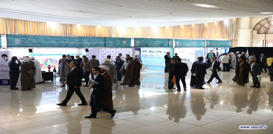 على هامش المؤتمر الدولي الـ 36 للوحدة الاسلامية