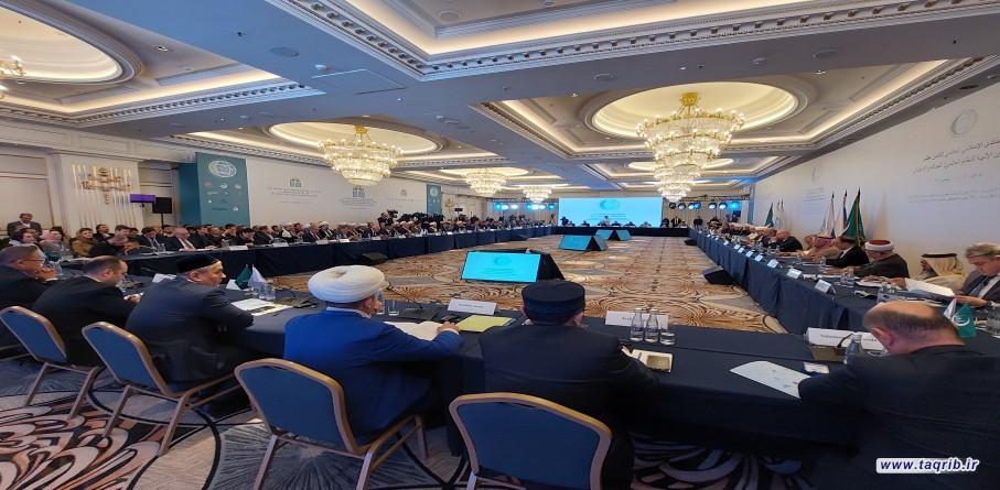 اجتماع المنتدى الاسلامي الدولي الـ 18 في روسيا تحت شعار "العدل والوسطية..الاسس الدينية والنظم العالمي"
