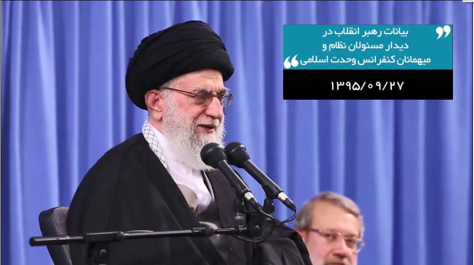 بیانات رهبر انقلاب در دیدار با مسئولان نظام و میهمانان کنفرانس 30 وحدت اسلامی