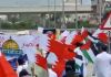 راهپیمایی گسترده مردم بحرین در روز جهانی قدس | فیلم