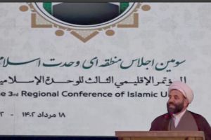 سخنرانی حجت الاسلام کاظم لطفیان