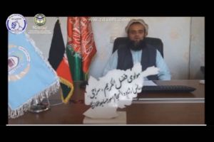 جناب مولوی فضل الکریم سراجی | افغانستان