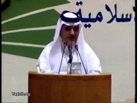 الاستاذ الشيخ حامد بن حامد