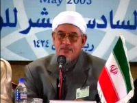 الاستاذ عبد الهادي آونج