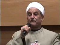 تواشیح / جناب شیخ نعیمی
