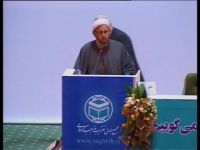 حجت الاسلام والمسلمین شیخ محمد سعید نعمانی